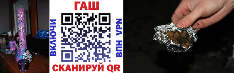 Где продают наркотики Шуя Марихуана СК Мефедрон Cocaine
