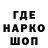 КОКАИН 97% Doso4niK
