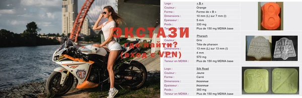 винт Аркадак