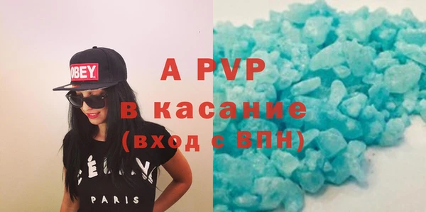 винт Аркадак