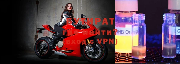 винт Аркадак