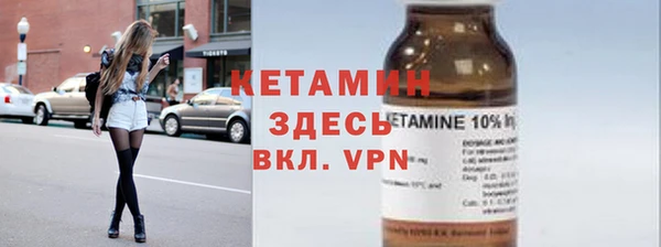винт Аркадак