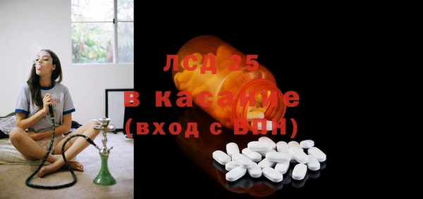винт Аркадак