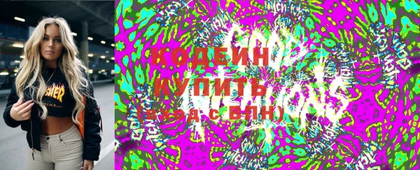 винт Аркадак