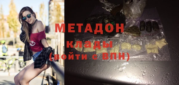 винт Аркадак