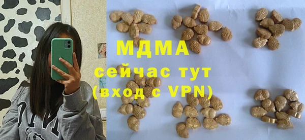 винт Аркадак