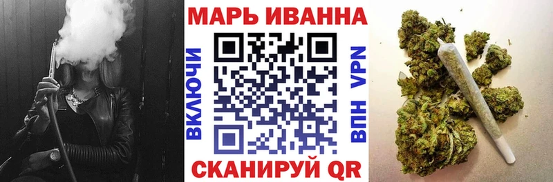 Канабис гибрид Шуя